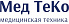 Мед ТеКо